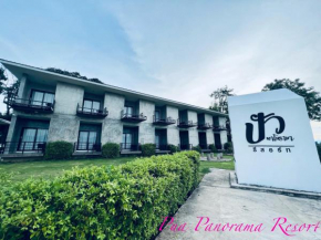 Pua Panorama Resort